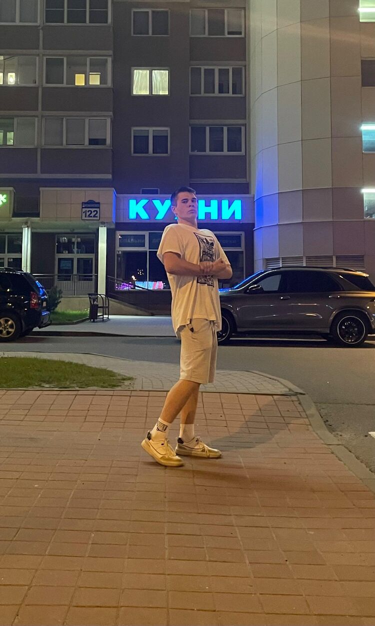 ���������� �����, ���� ����� ����, 18 ���, ������������ ��� ������, ����� � ���������