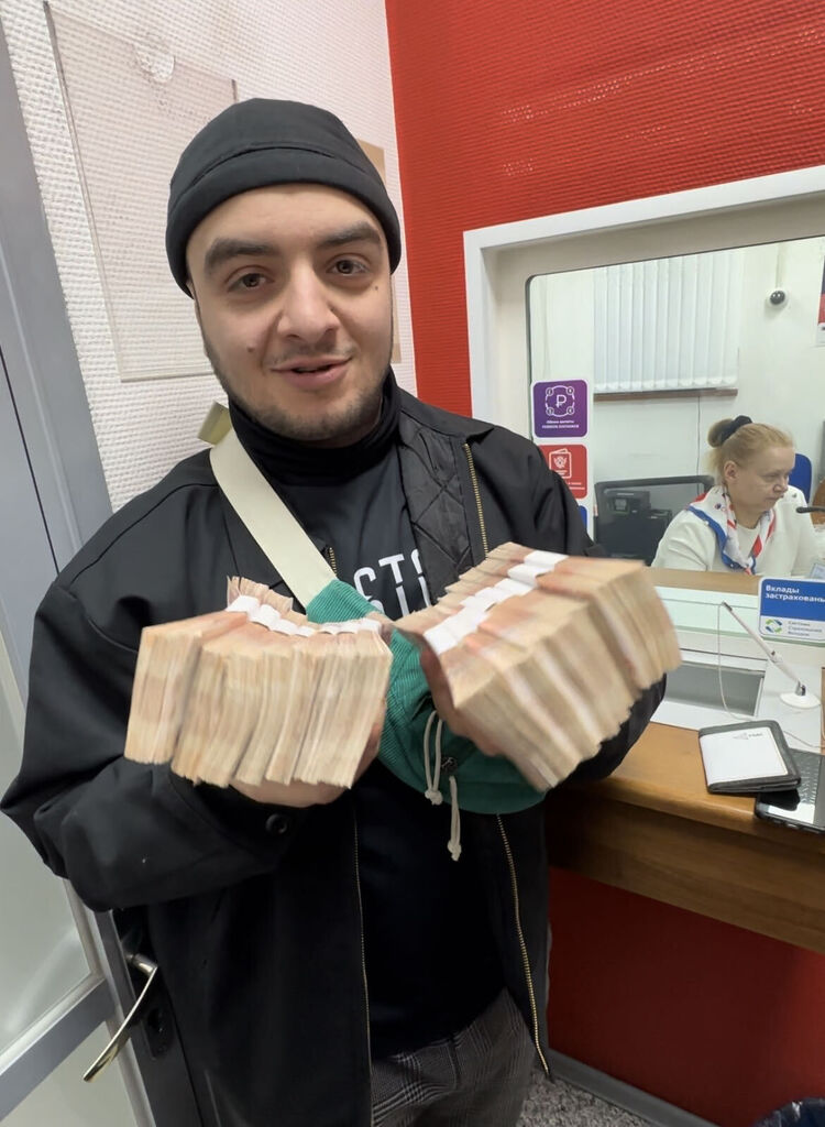 ���� 33612427 ������� ���, 35 ���, ���� ���������� � �����