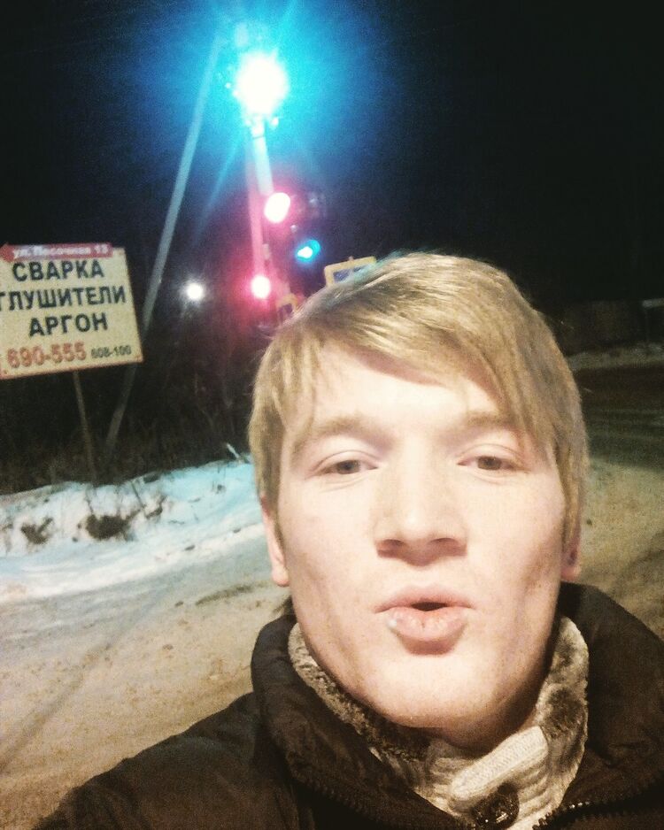  ,   Oleg, 30 ,   