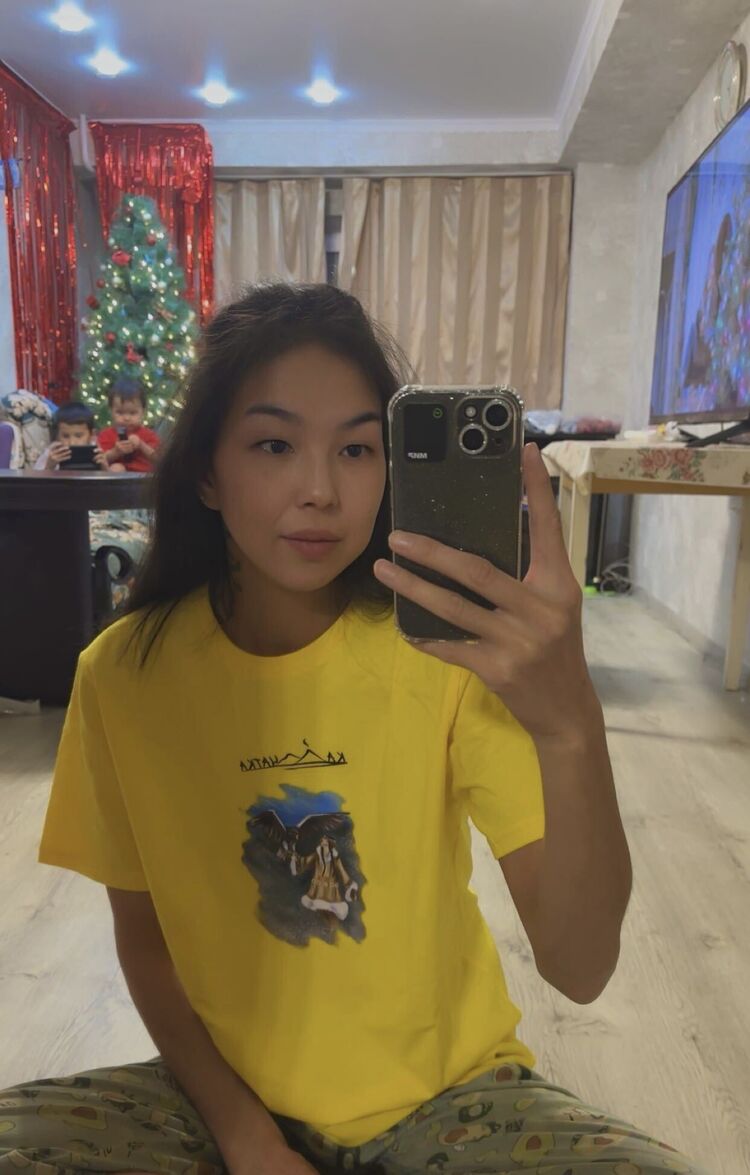 ���� 55318207 ������� �������, 29 ���, ���� ���������� � ��������������-����������