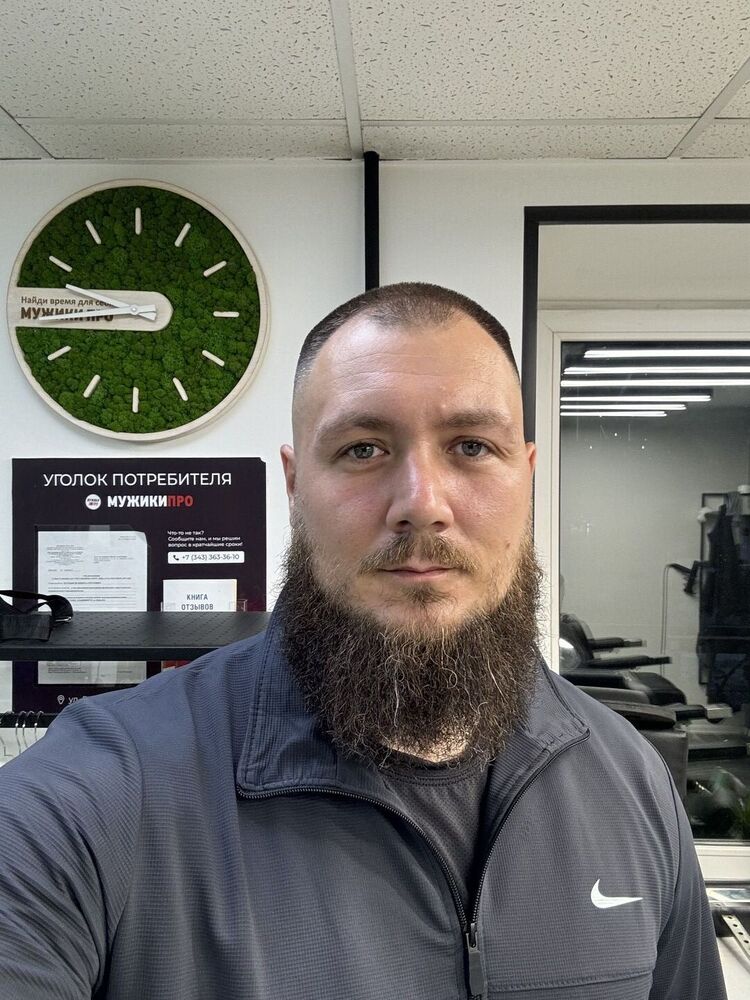 ���� 45728417 ������� �����, 39 ���, ���� ���������� � �������������