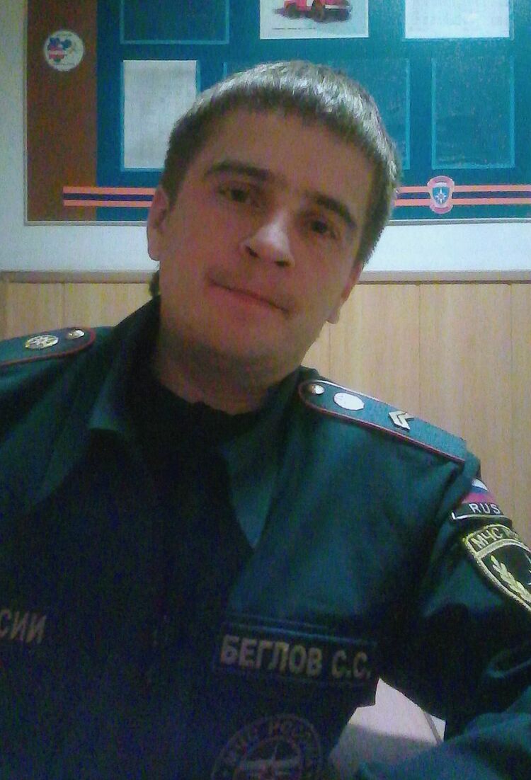  8305967  , 38 ,    