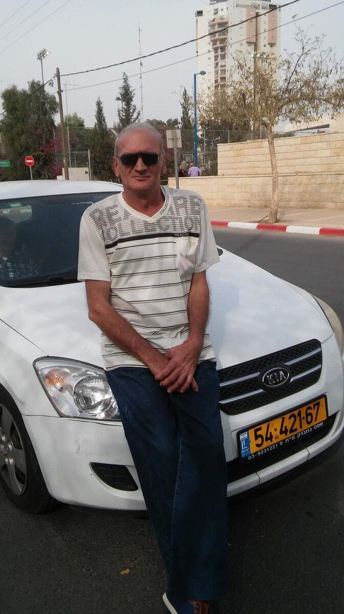  Tel Aviv-Yafo,   A, 63 ,   