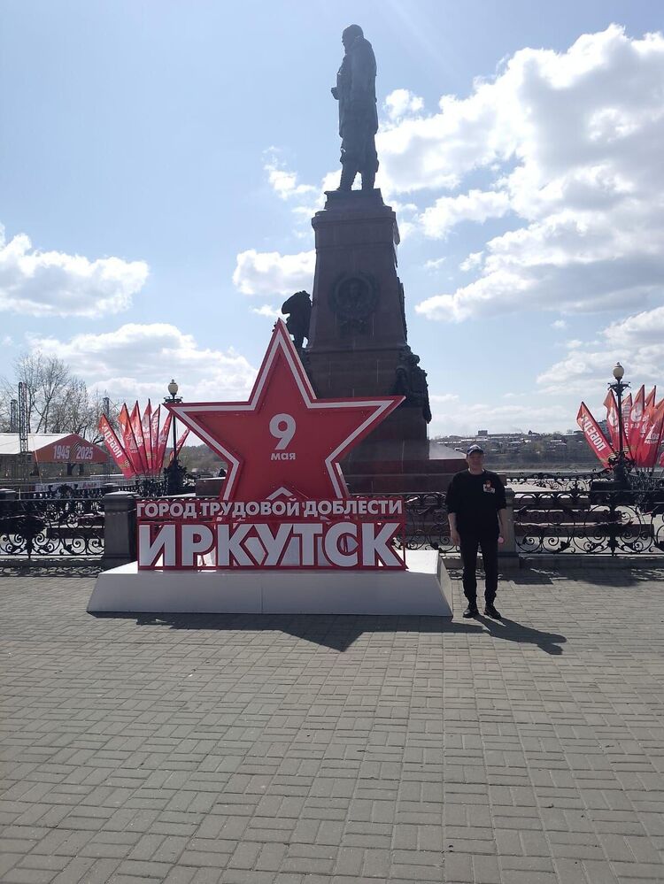 ���������� ��������, ���� ������� ������, 38 ���, ������������ ��� ������, ����� � ���������