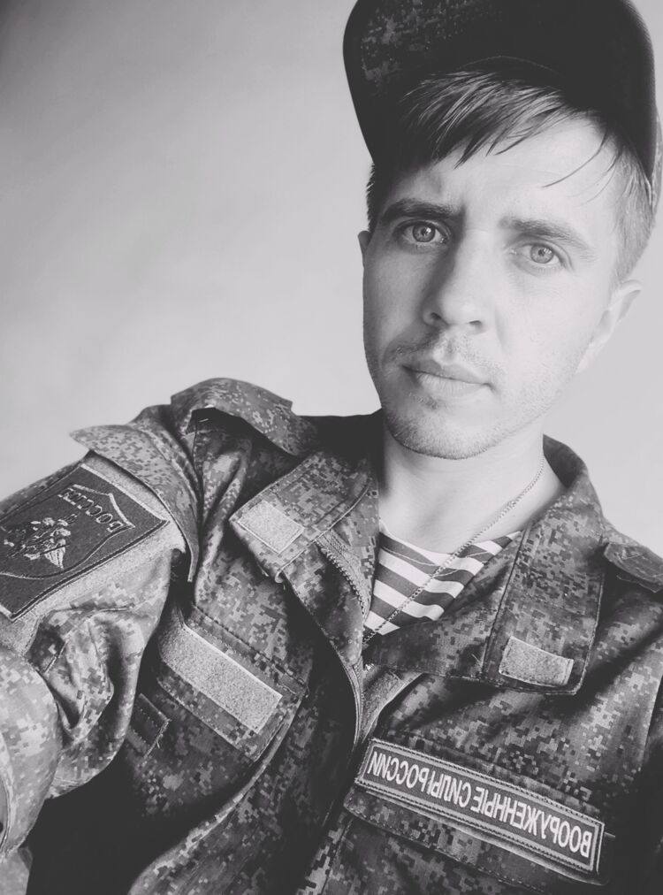 ���� 40878037 ������� ����, 29 ���, ���� ���������� � �����������