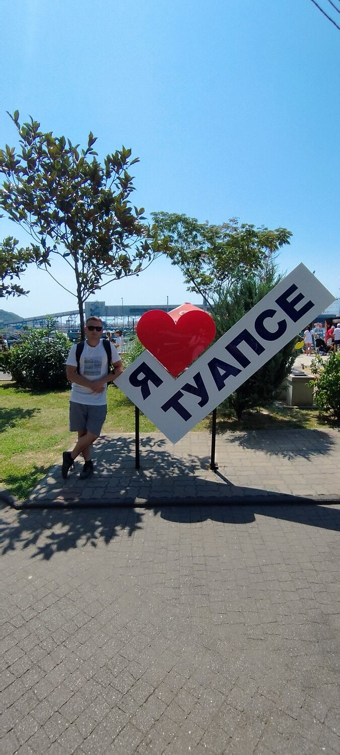 ���������� �����������, ���� ����� ������, 23 ����, ������������ ��� ����� � ���������, c�������� ���������