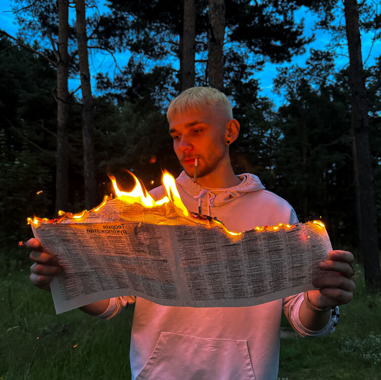 ���������� �������, ���� ����� ������, 22 ����, ������������ ��� ������, ����� � ���������, c�������� ���������