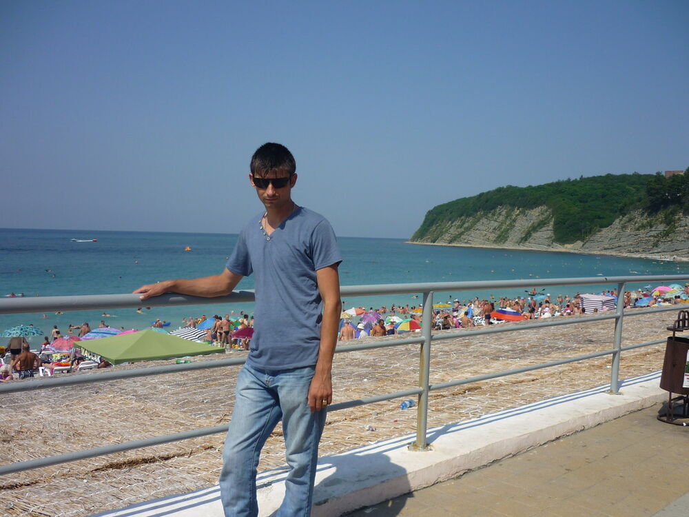 ���� 7345447 ������� ������, 43 ����, ���� ���������� � ����������