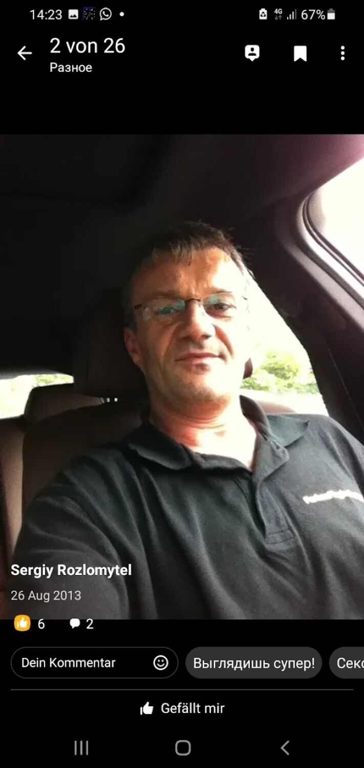 27337617  Sergiy, 60 ,    