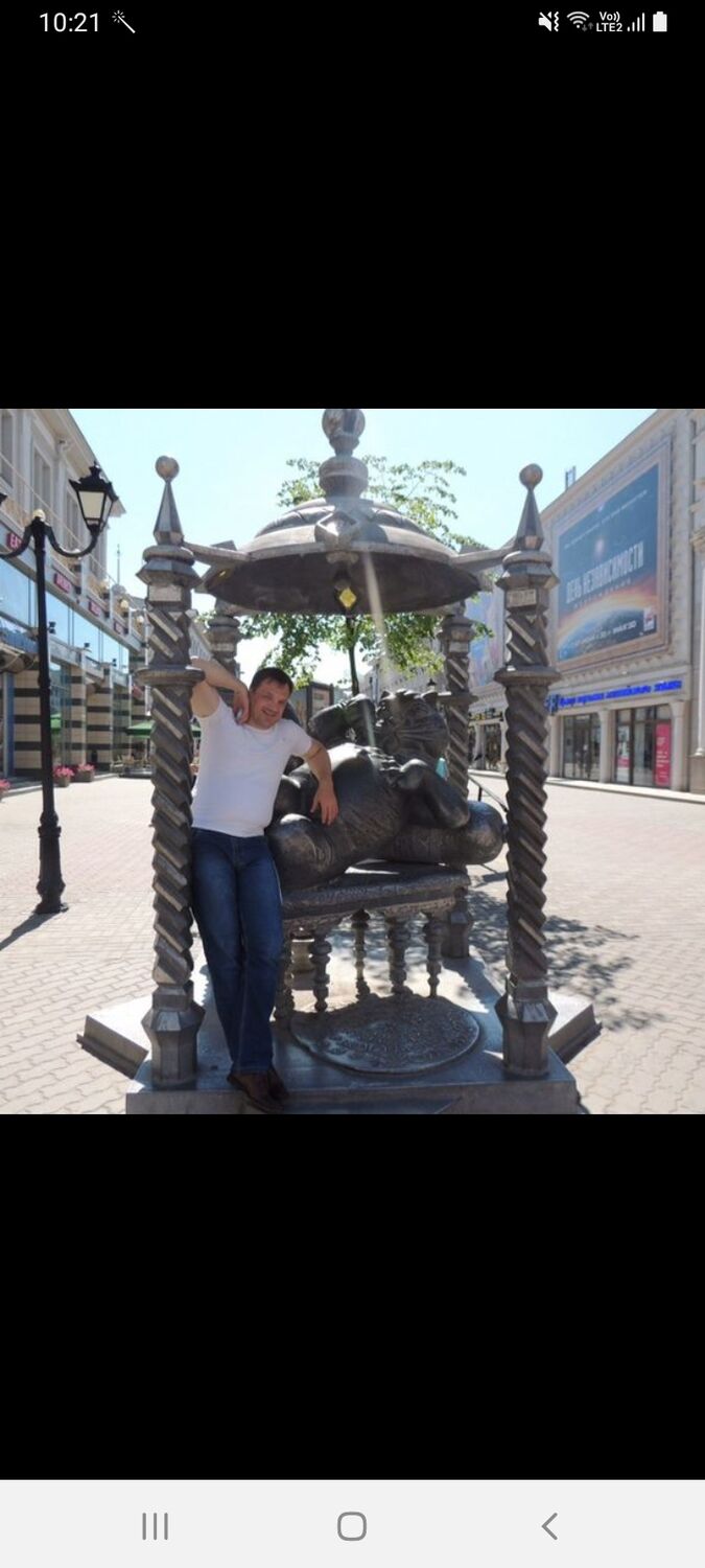 ���������� ������, ���� ������� �������, 43 ����, ������������ ��� ������, ����� � ���������