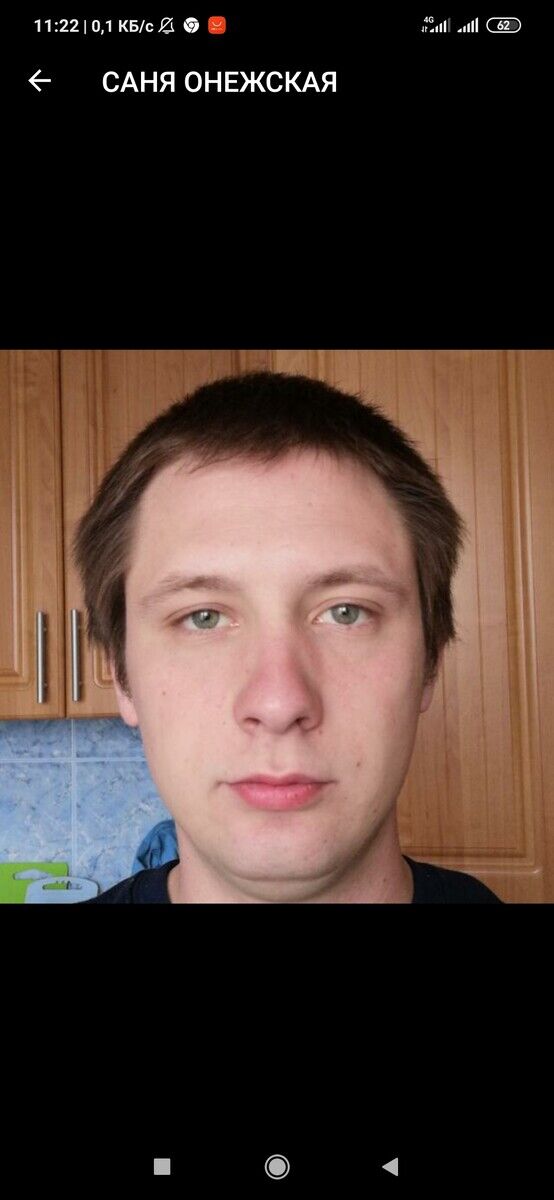 ���� 21152347 ������� �����, 39 ���, ���� ���������� � �����-����������