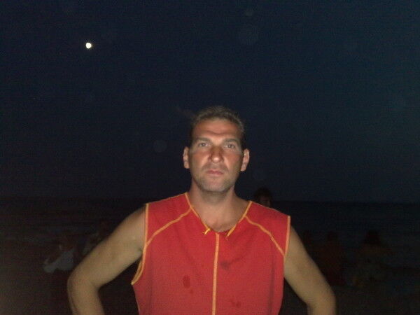 ���� 6250767 ������� ������, 53 ����, ���� ���������� � ������