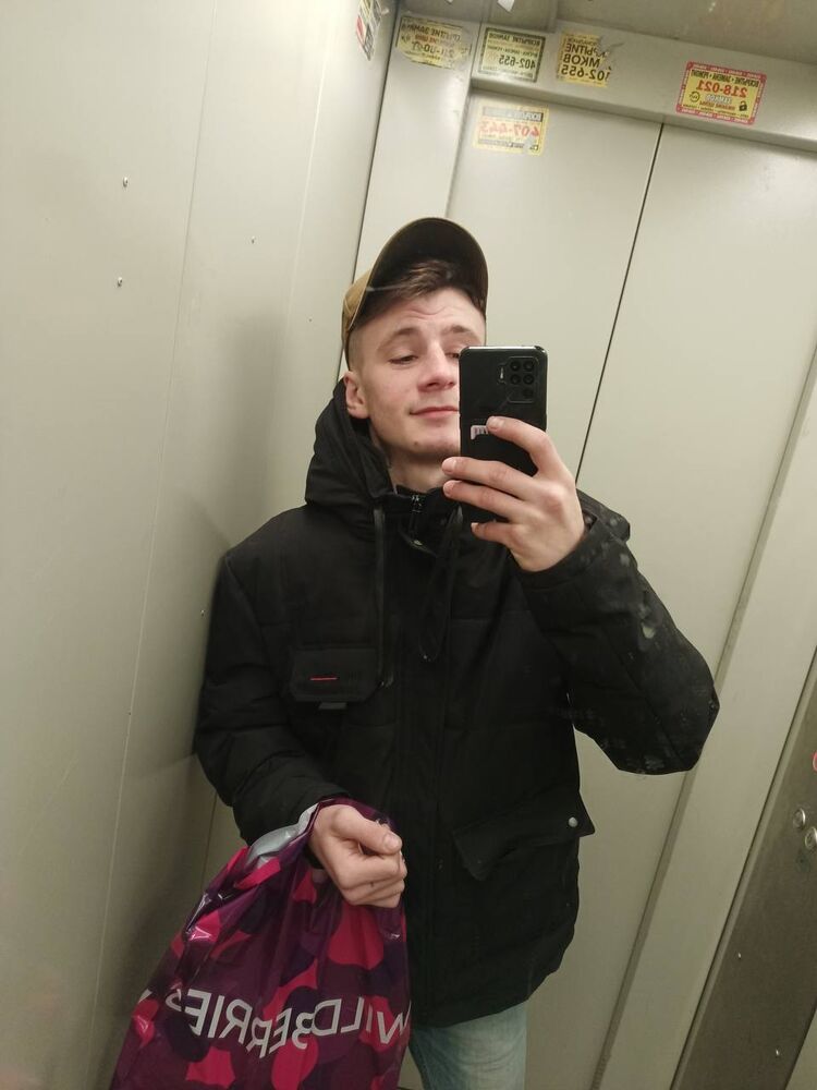 ���� 55023957 ����� ����, 23 ����, ���� ���������� � ��������