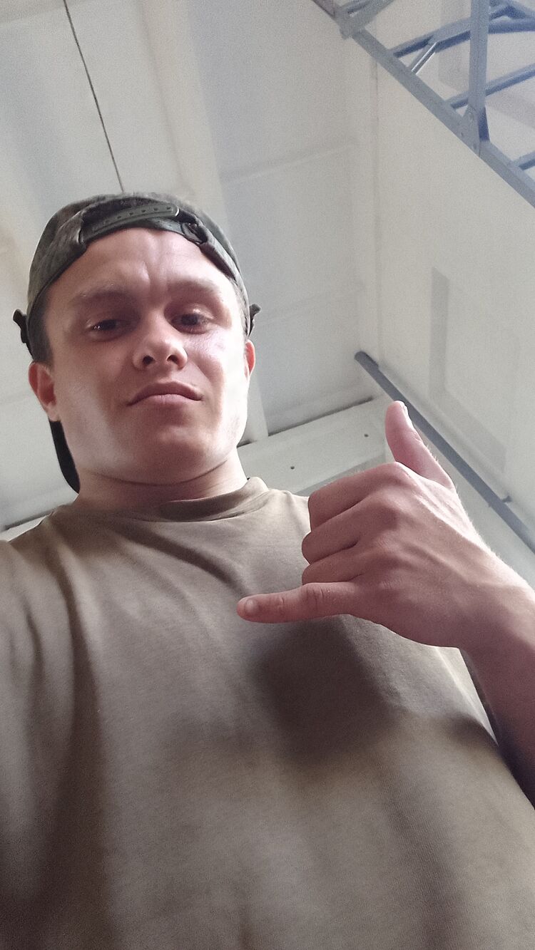 ���� 52505217 ����� ����, 21 ���, ���� ���������� � ����������