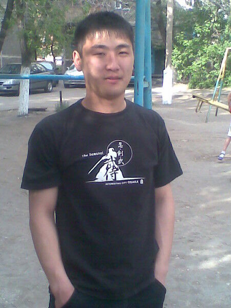  ,   87755147131, 33 ,  