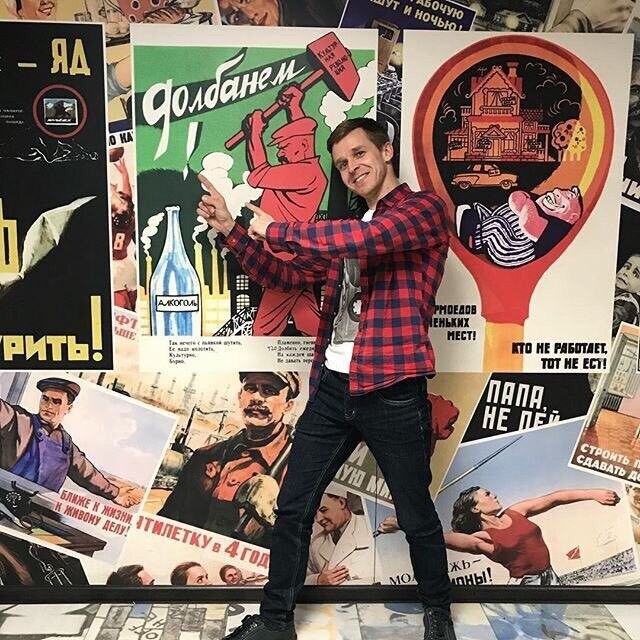  16990527  Delporno, 39 ,    