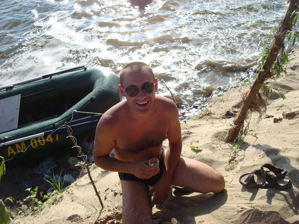 ���� 7279207 ������� ���������, 50 ���, ���� ���������� � ���������