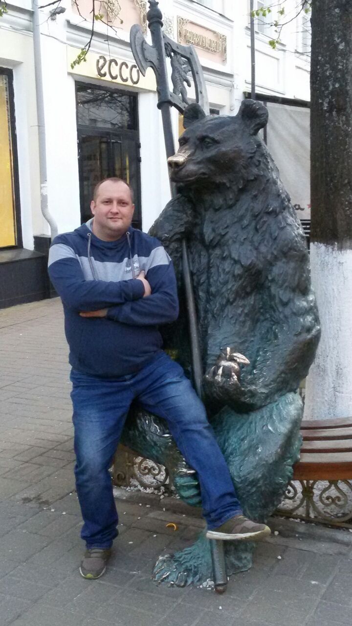 ���������� ���������, ���� ������� �����, 43 ����, ������������ ��� ����� � ���������, c�������� ���������