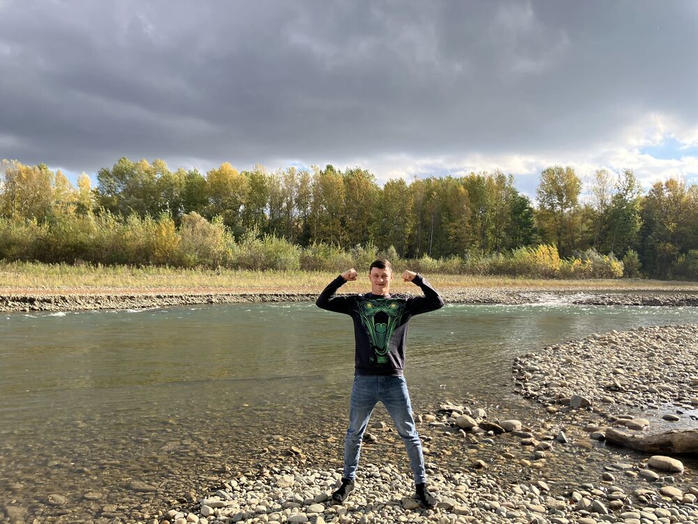 ���������� ������������, ���� ������� ����, 29 ���, ������������ ��� ������, ����� � ���������