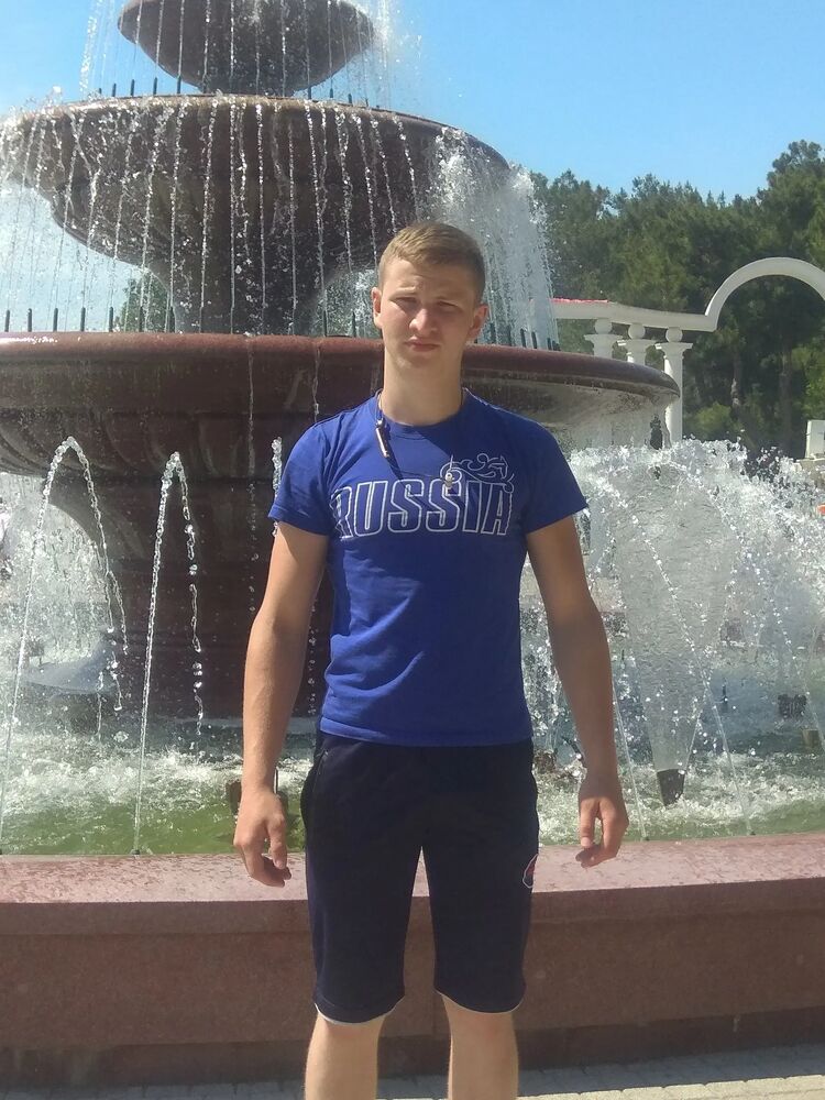 ���� 25023977 ������� �������, 30 ���, ���� ���������� � ������ ���������