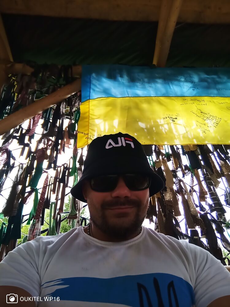  ,   SonechKo, 32 ,   ,   , c , 