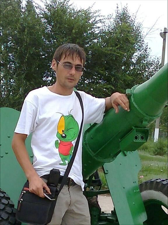 ���� 36346737 ������� ���������, 41 ���, ���� ���������� � ������