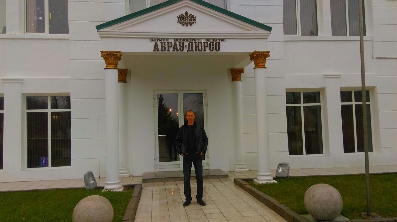 34466967  Leonid, 43 ,    