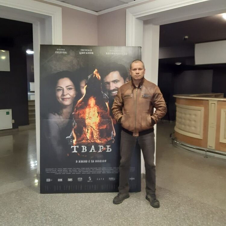 ���������� ������, ���� ������� �����, 55 ���, ������������ 