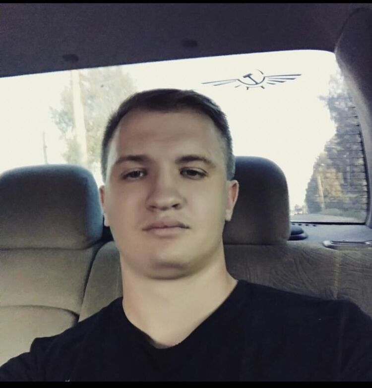 ���� 29405077 ������� �������, 32 ����, ���� ���������� � ������