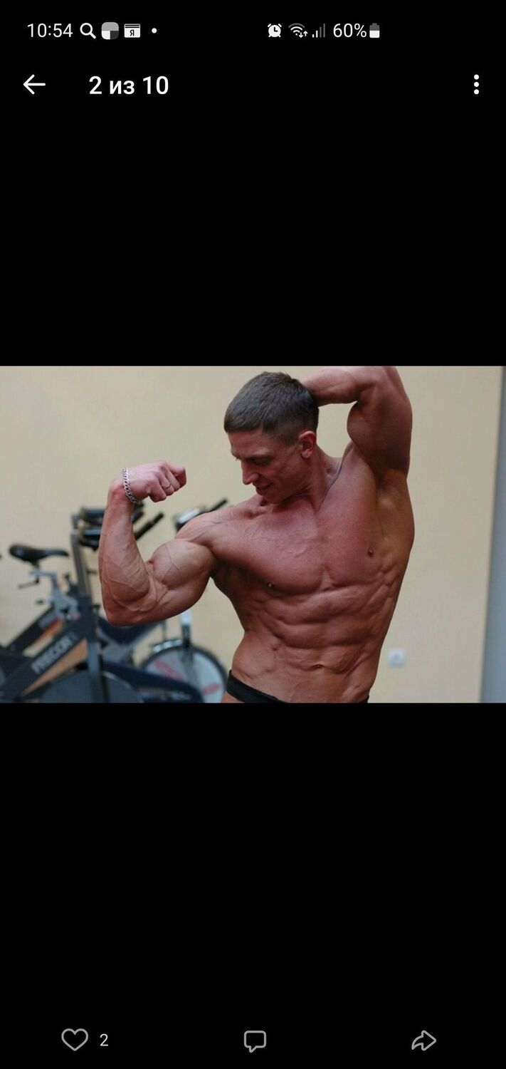 ���� 36137607 ������� �����, 42 ����, ���� ���������� � ������