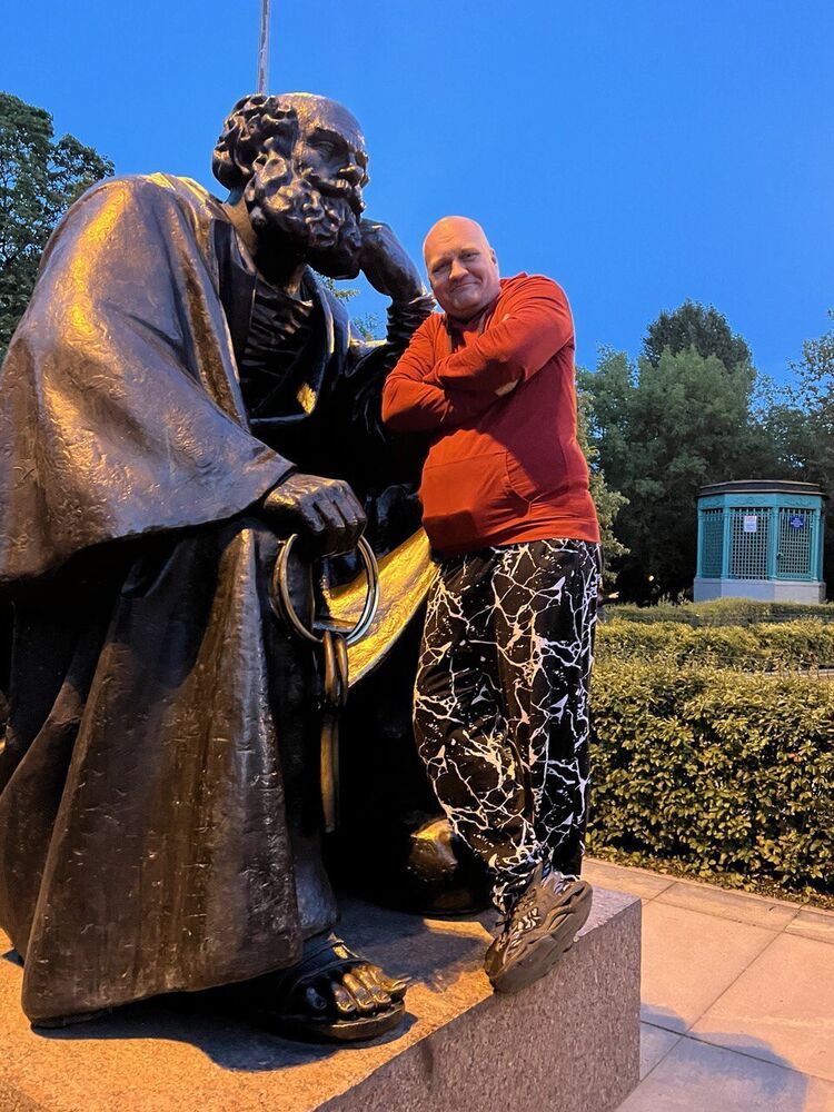 ���������� ����������, ���� ������� ����, 44 ����, ������������ ��� ������, ����� � ���������, c�������� ���������