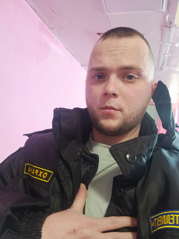 ���� 55144787 ������� ����, 32 ����, ���� ���������� � ����� �������