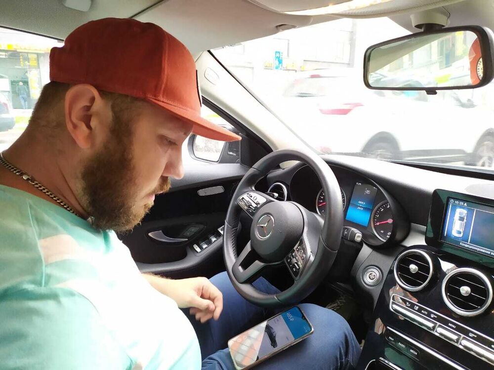 ���� 22639587 ������� ���������, 37 ���, ���� ���������� � �����-����������