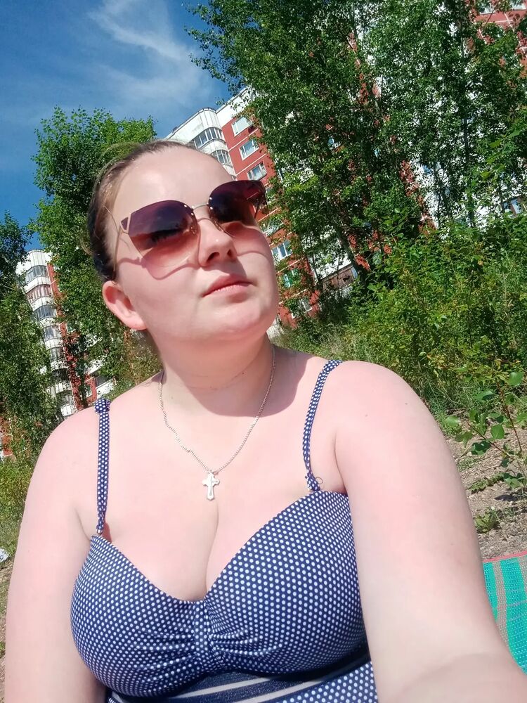 ���� 55529557 ������� ���, 32 ����, ���� ���������� � �����