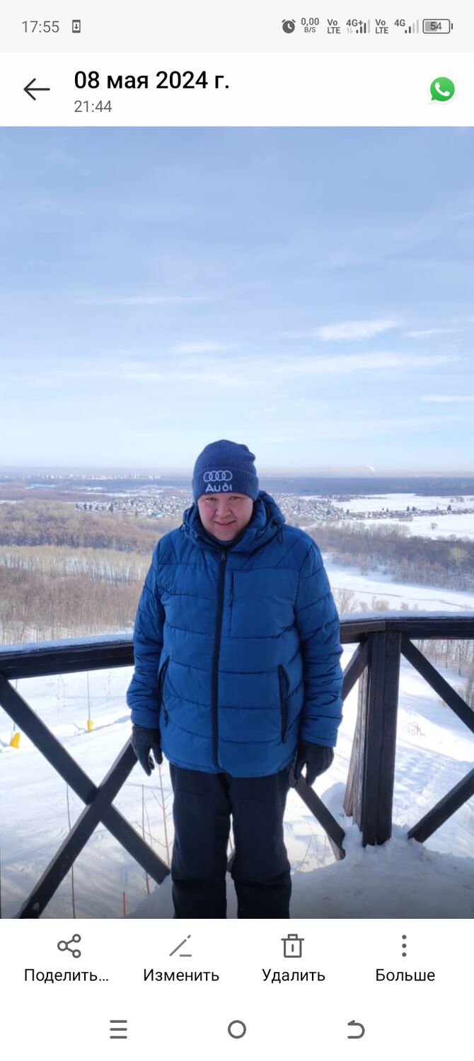 ���� 44936897 ������� ������, 42 ����, ���� ���������� � ���