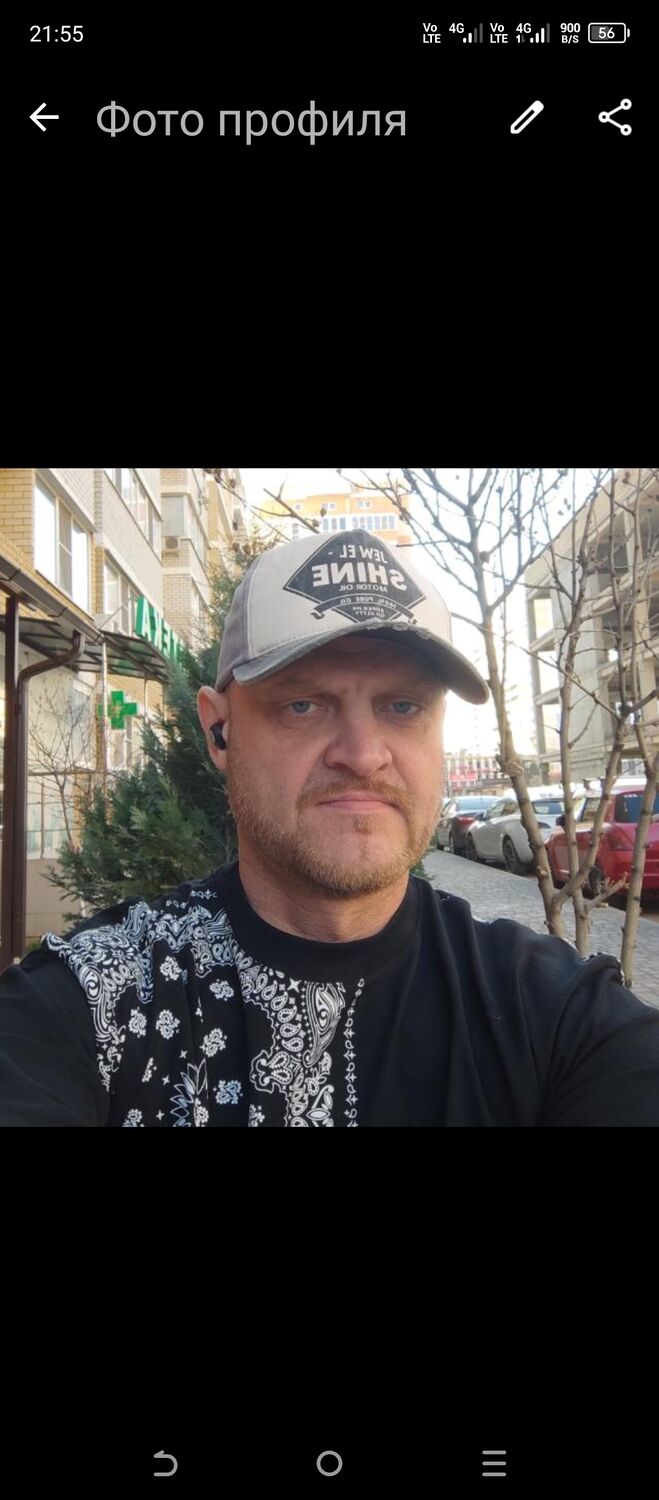 ���� 45499577 ������� ������, 49 ���, ���� ���������� � ����������