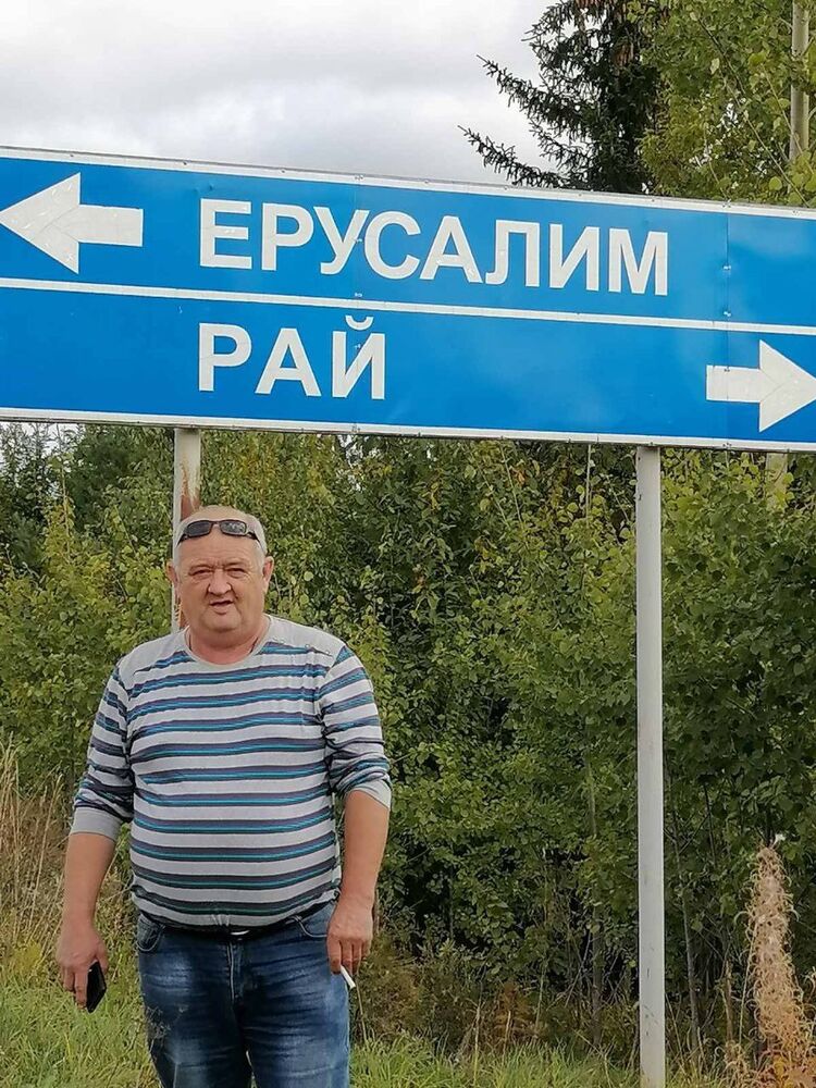 ���������� ��������, ���� ������� ��������, 62 ����, ������������ ��� c�������� ���������, ���������