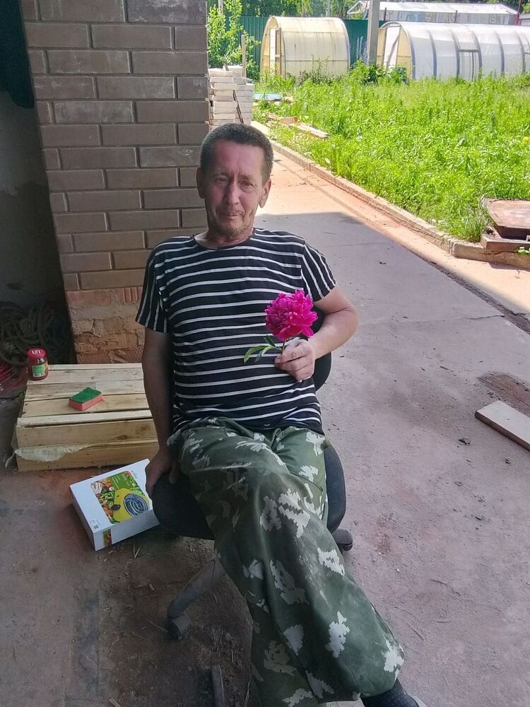  ,   Mardon, 54 ,   ,   