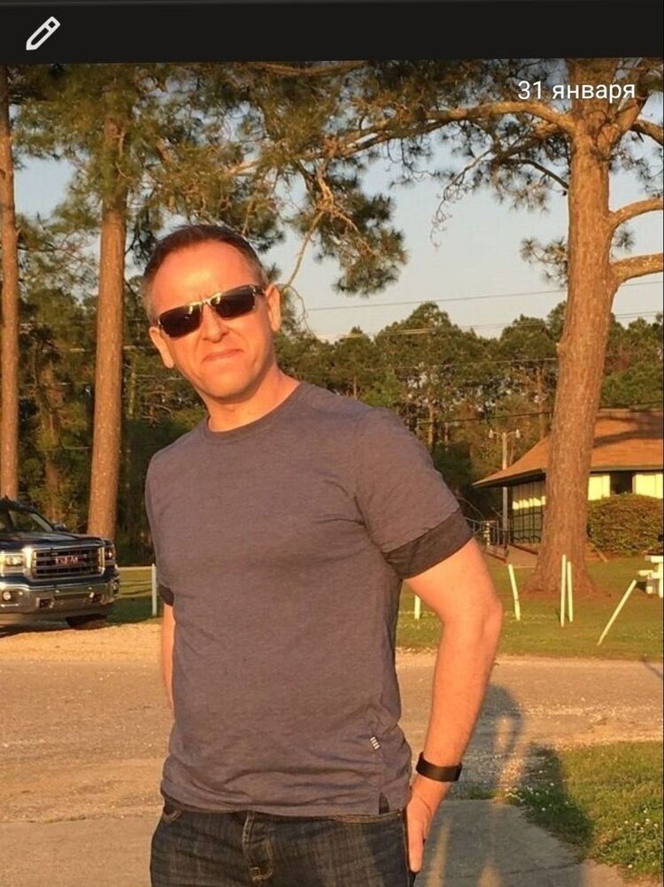 ���� 28056267 ������� ���������, 38 ���, ���� ���������� � ���������