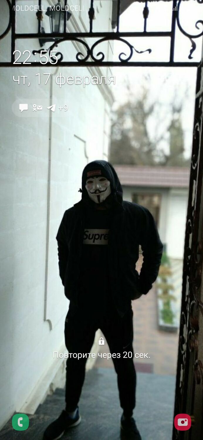 ���� 25164607 ������� �����, 33 ����, ���� ���������� � ��������