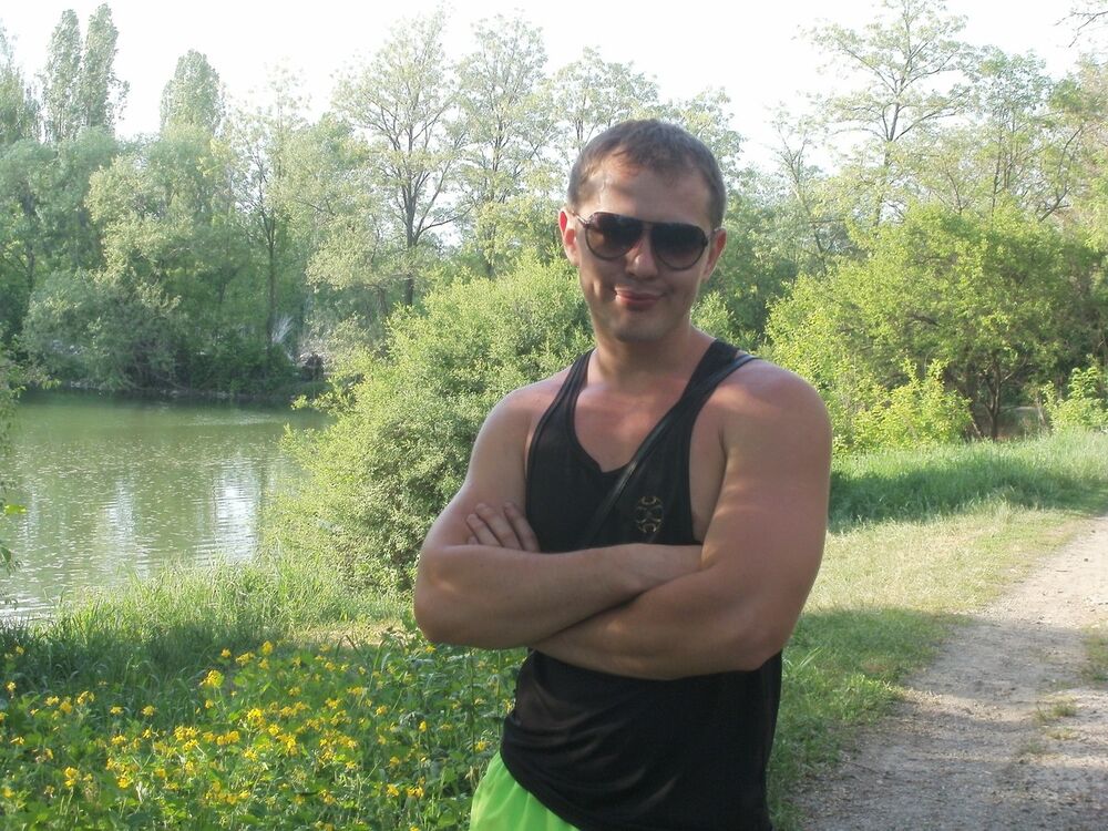 ���� 5317457 ������� ������, 36 ���, ���� ���������� � �������