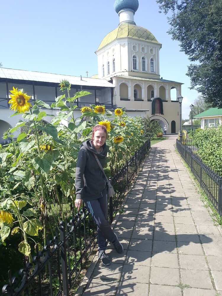 ���������� ������, ���� ������� �����, 44 ����, ������������ ��� ������, ����� � ���������