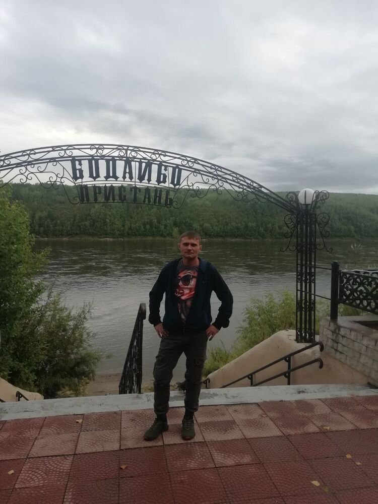 ���� 29336917 ������� ��������, 43 ����, ���� ���������� � �������