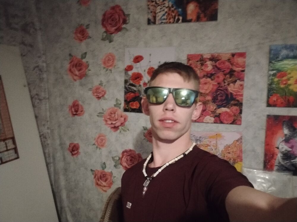  33891167  Artem, 24 ,    