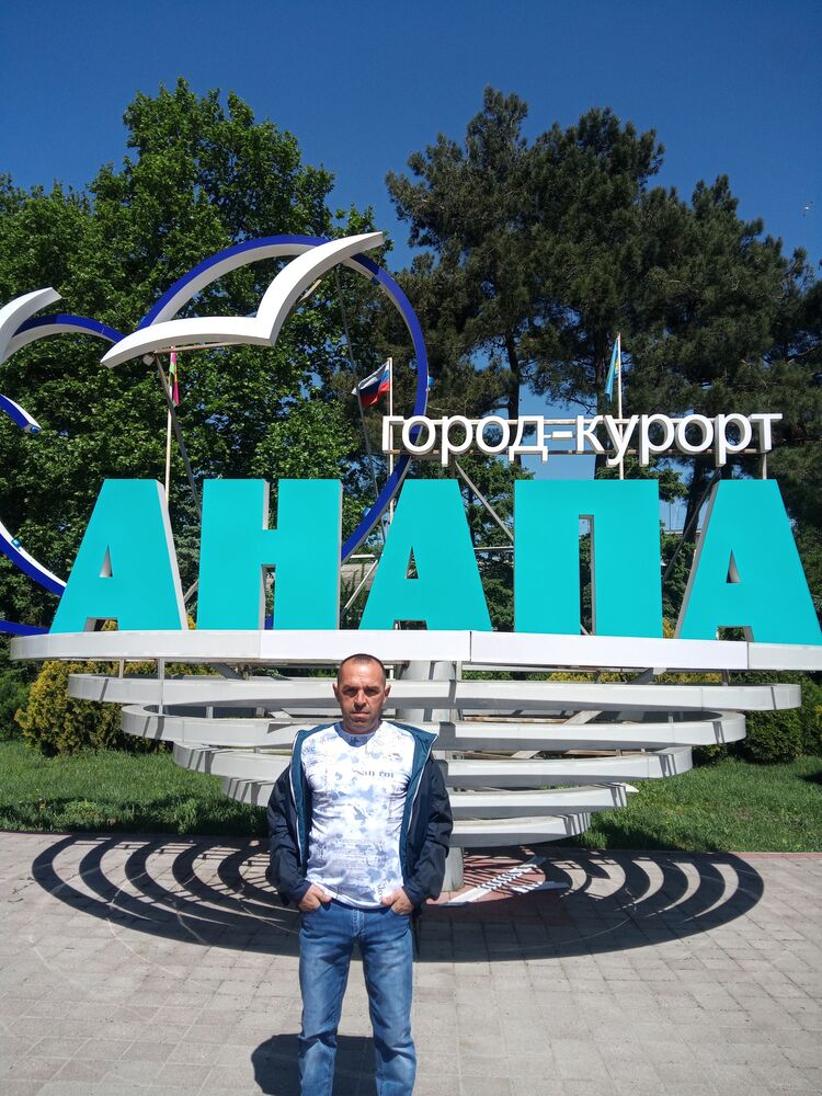 ���������� ������, ���� ������� ������, 43 ����, ������������ ��� ������, ����� � ���������