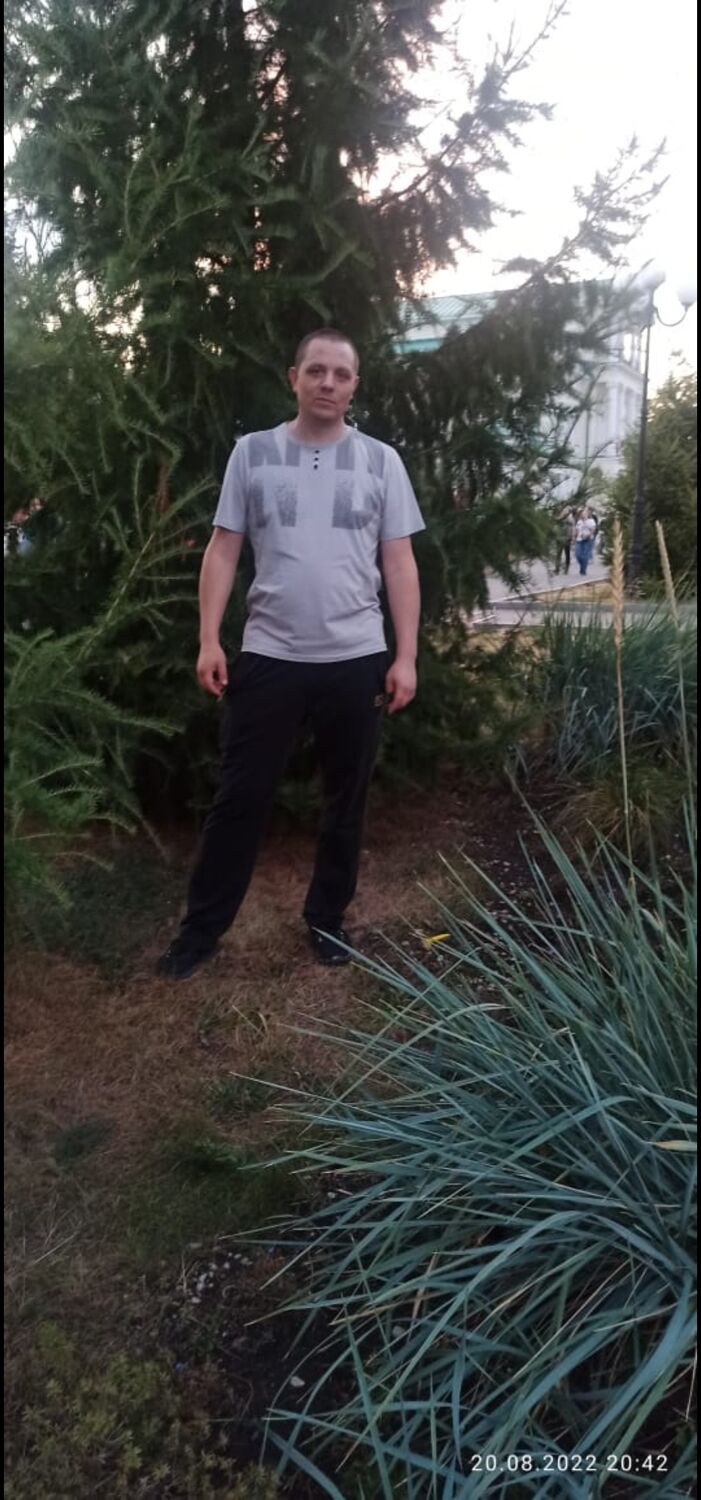  ,   Anatoly, 41 ,   ,   , c , 