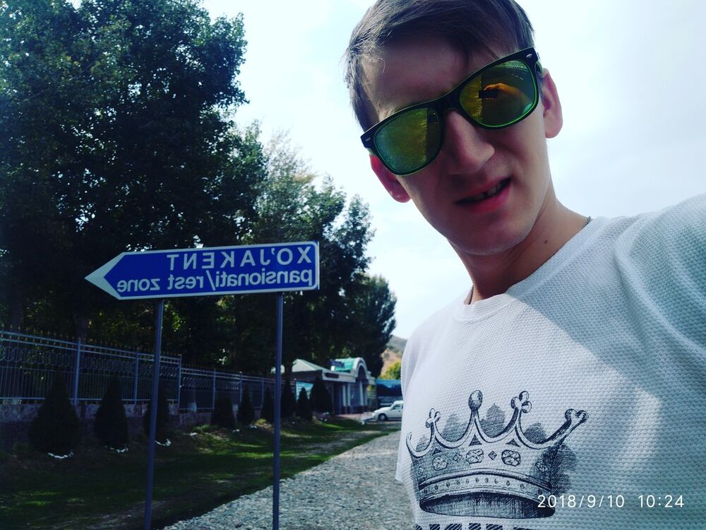  ,   Ը, 29 ,   