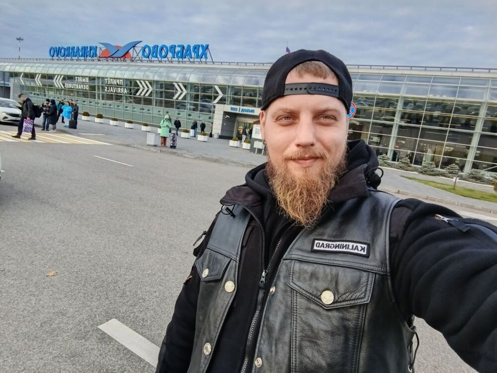 ���� 55248947 ������� ������, 32 ����, ���� ���������� � ������������