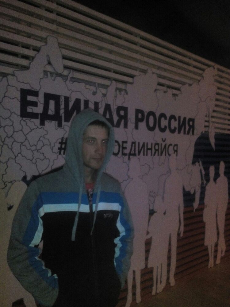 ���������� ����, ���� ������� ������, 33 ����, ������������ ��� ������, ����� � ���������, c�������� ���������