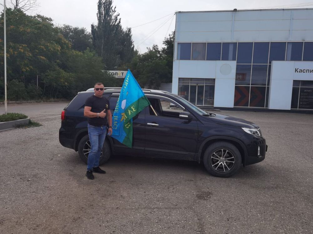  53033137  , 43 ,    -